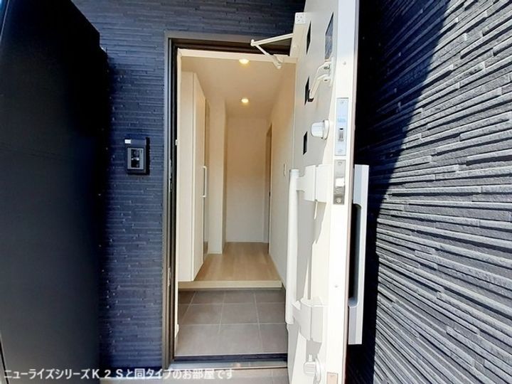 和歌山県和歌山市有本(アパート)の賃貸物件のその他画像
