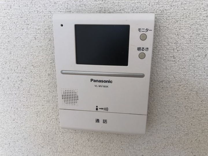 和歌山県和歌山市今福5丁目(アパート)の賃貸物件のその他画像