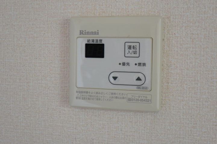 和歌山県和歌山市杭ノ瀬(アパート)の賃貸物件のその他画像