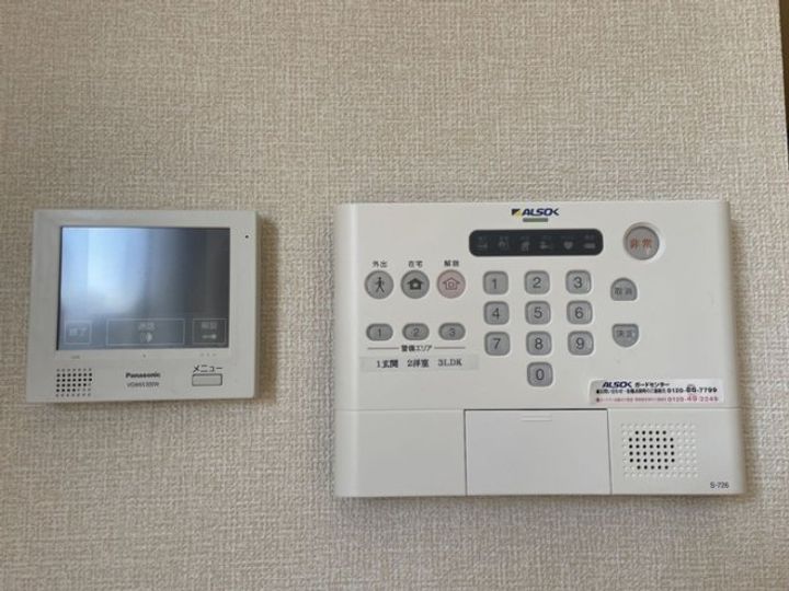 ファミール中之島のその他画像