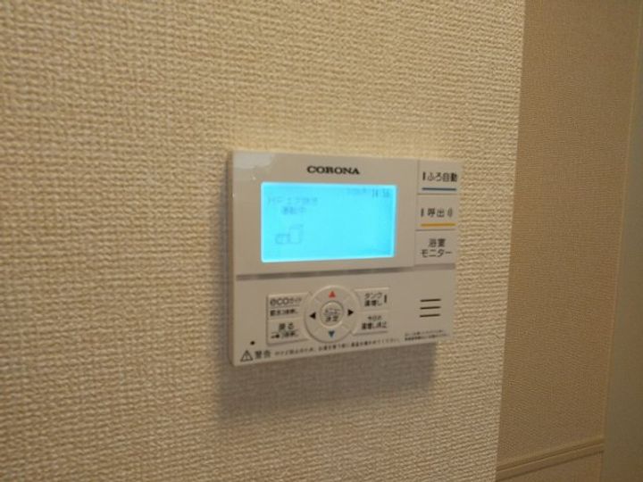 ミル・クレール アネックス A棟のその他画像