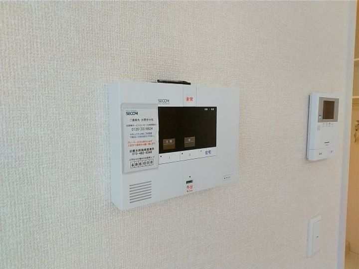 ミル・クレール アネックス A棟のその他画像