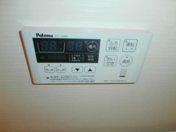 和歌山県和歌山市本脇(アパート)の賃貸物件のその他画像