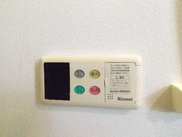 和歌山県和歌山市松江北7丁目(マンション)の賃貸物件のその他画像