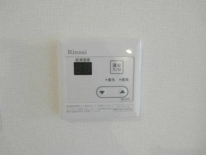 和歌山県和歌山市野崎(アパート)の賃貸物件のその他画像