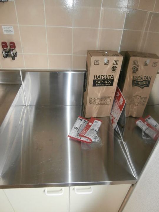 メゾングレースのキッチン