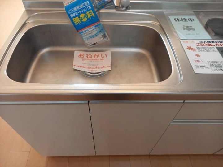 和歌山県和歌山市岩橋(アパート)の賃貸物件のその他画像