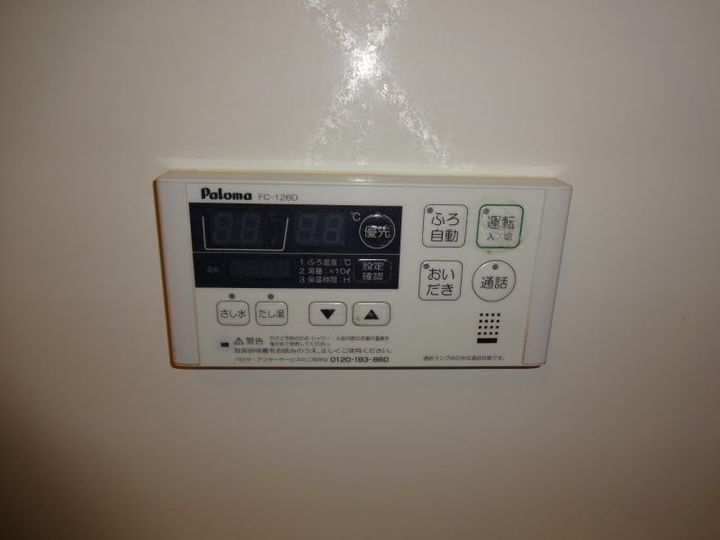 和歌山県和歌山市岩橋(アパート)の賃貸物件のその他画像