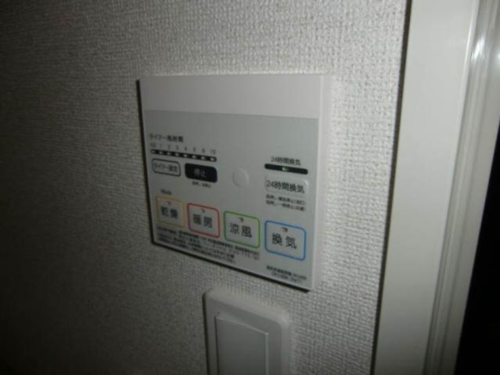 セレーノⅠのキッチン