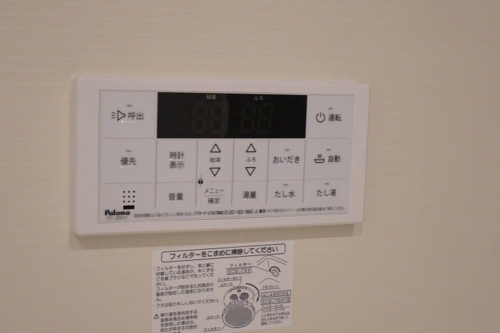 和歌山県和歌山市北島(アパート)の賃貸物件のその他画像