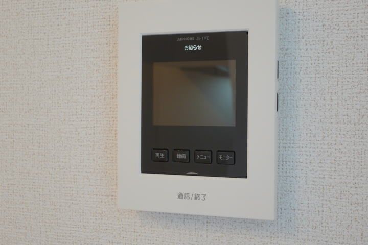 和歌山県和歌山市北島(アパート)の賃貸物件のその他画像