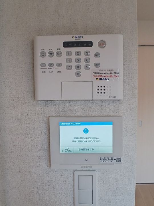 レッド スイートピーⅡのその他画像