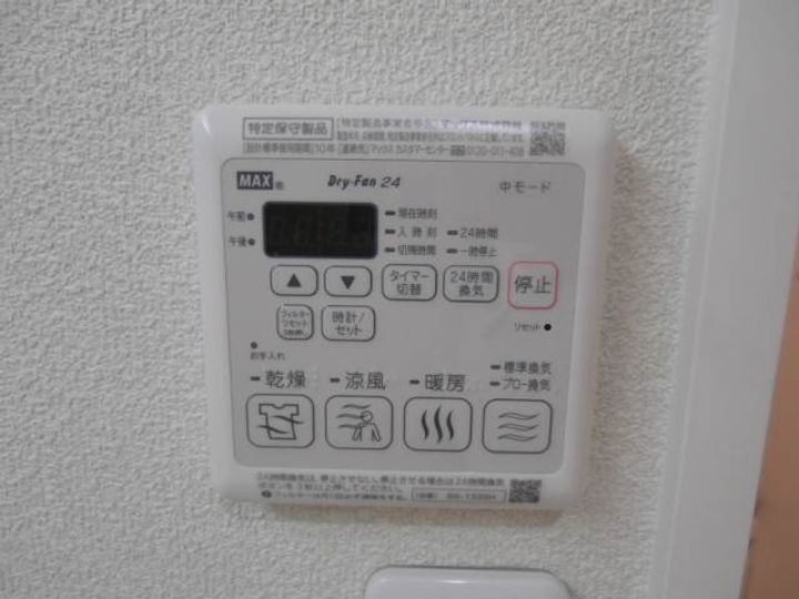 和歌山県和歌山市園部(マンション)の賃貸物件のその他画像