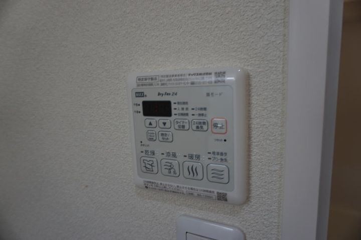 シャーメゾンBrilliantのその他画像