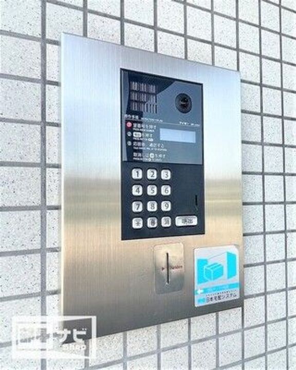 am’s4観光町0901のその他画像