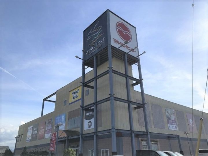 レオパレスウェストヴィラージュ0106の周辺