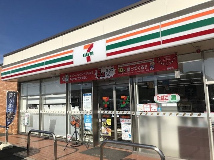 レオパレスウェストヴィラージュ0106の周辺