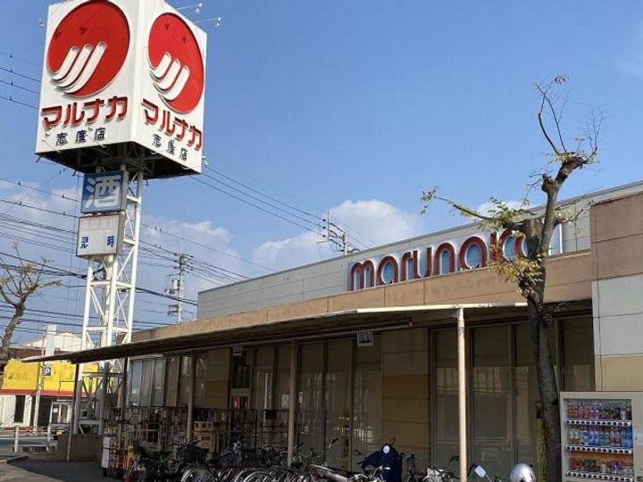 レオパレス志度0102の周辺