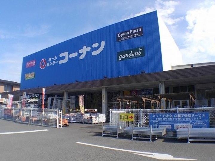 レオパレスコンフォール屋島0203の周辺