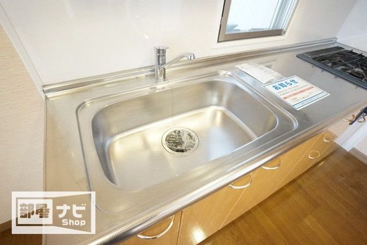 キュービックパレス0402のキッチン