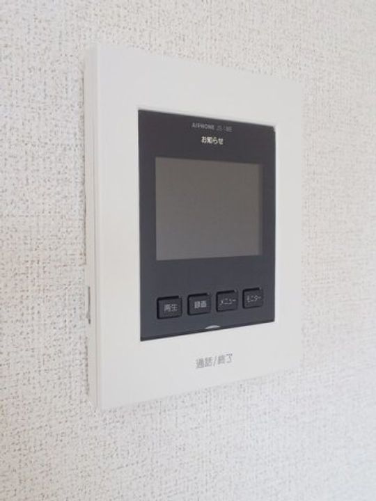 リバーサイド三条0204のその他画像