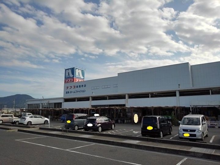 カーサ・ボニート A0102の周辺