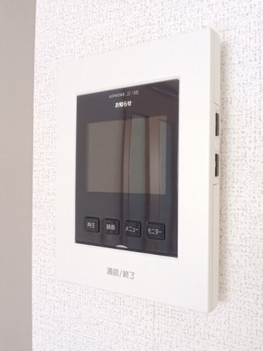 ジェルメ テール A0201のその他画像