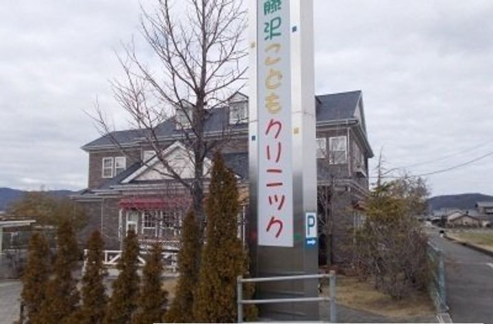 サンルート堂山A0201の周辺