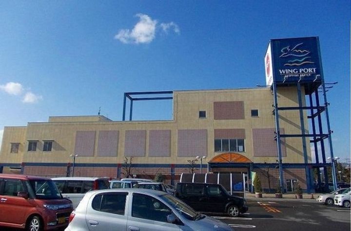 エルディム トミダ0103の周辺