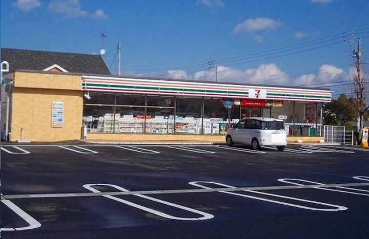 エルディム トミダ0103の周辺