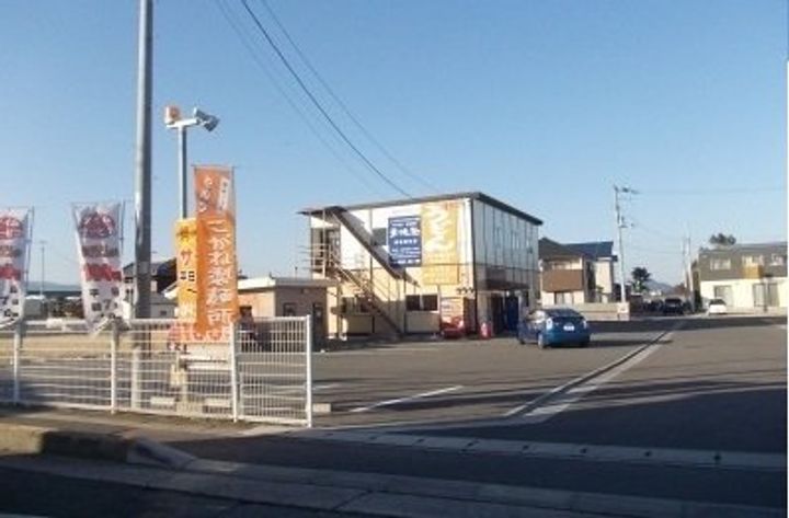 エルディム トミダ0103の周辺