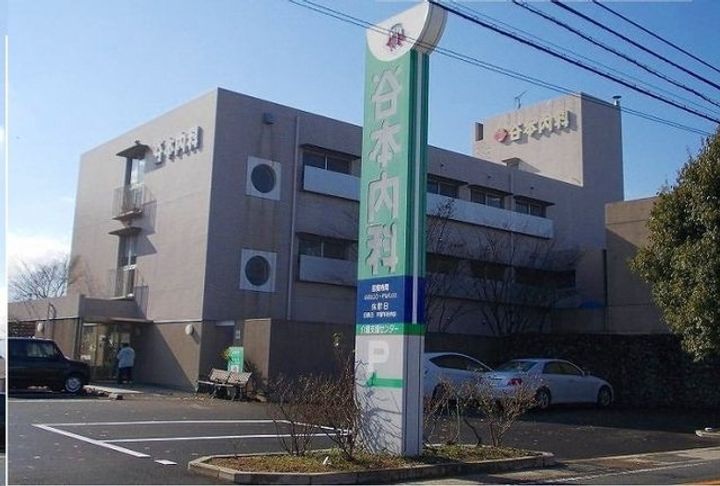 エルディム トミダ0103の周辺