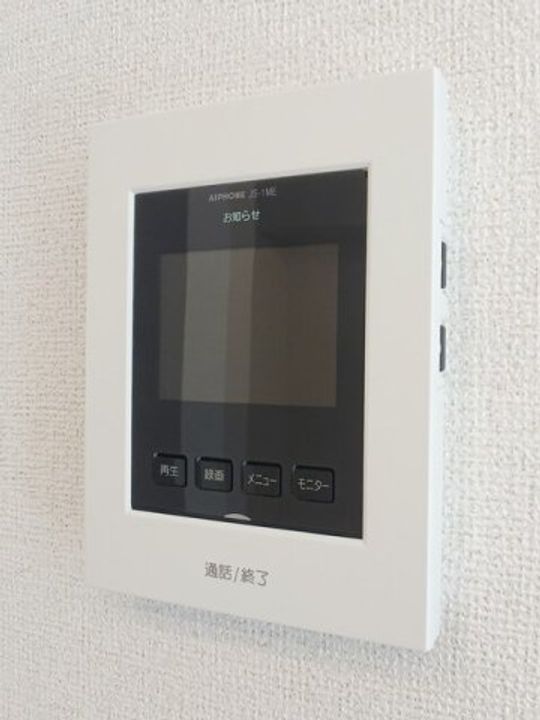 ラ・レコルト宇多津Ⅱ0203のその他画像