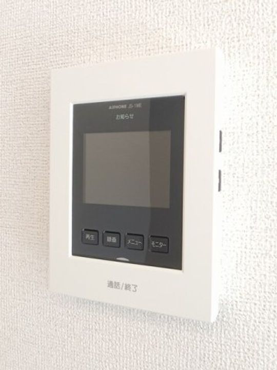 ラ・レコルト宇多津Ⅱ0104のその他画像