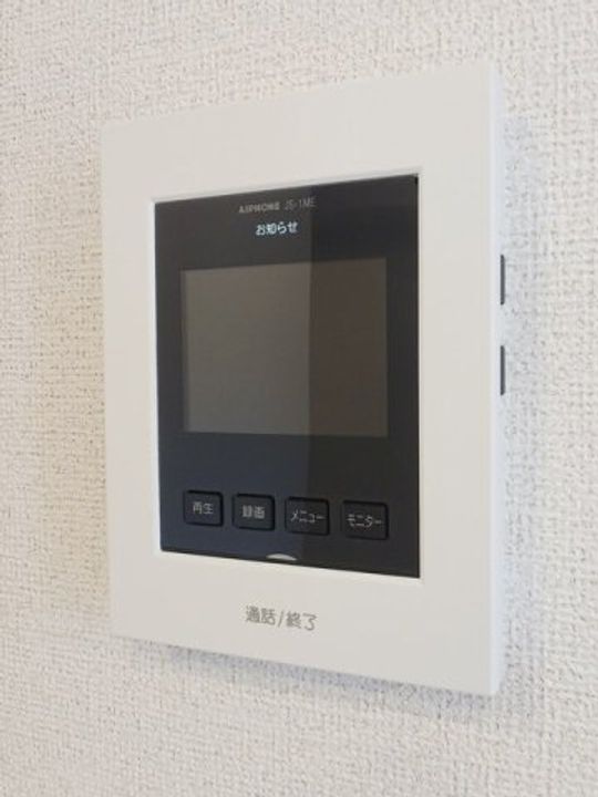 ラ・レコルト宇多津Ⅱ0103のその他画像