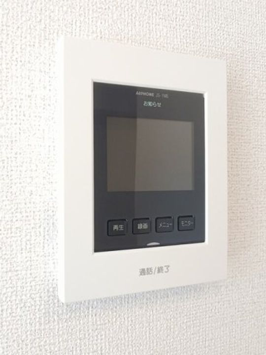 ラ・レコルト宇多津Ⅱ0102のその他画像