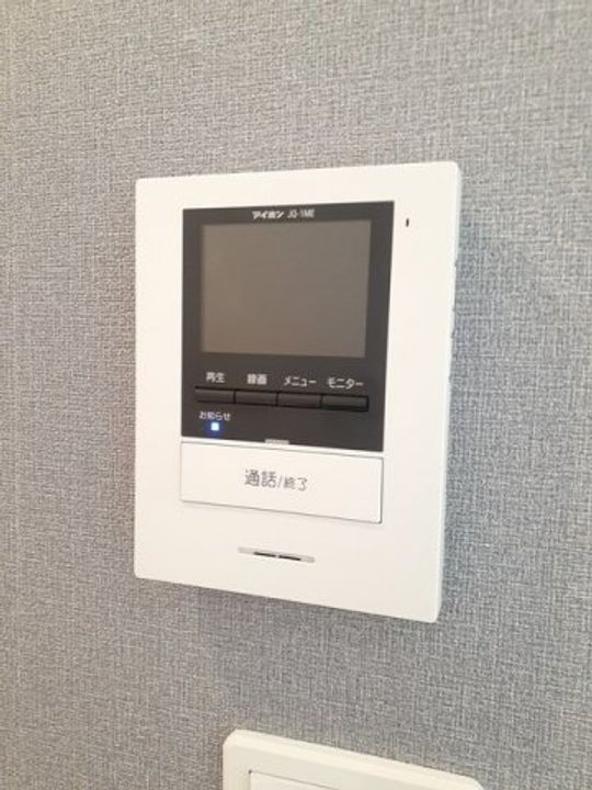 ルーベル金蔵寺ⅡA0101のその他画像