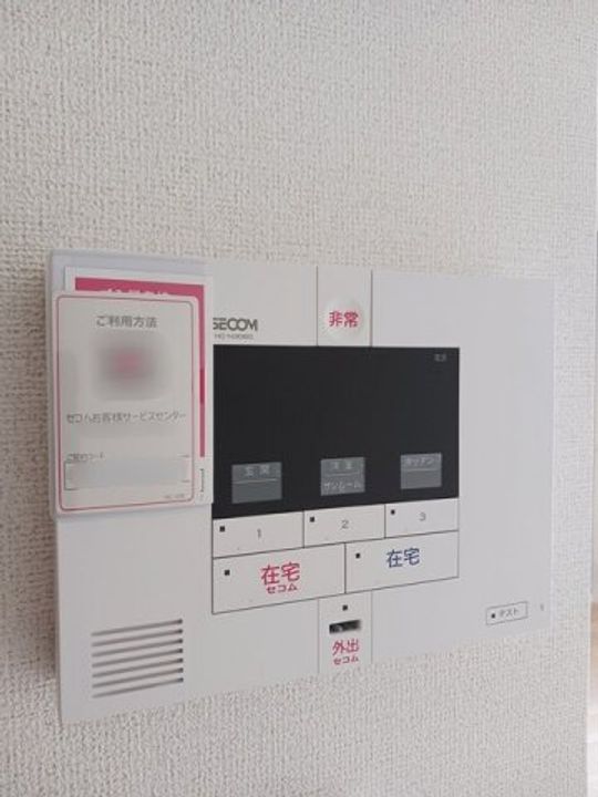 メゾフォルテ松島のその他画像