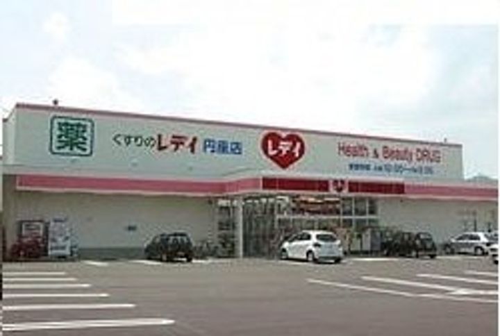 ラフィネ・メゾンA0102の周辺