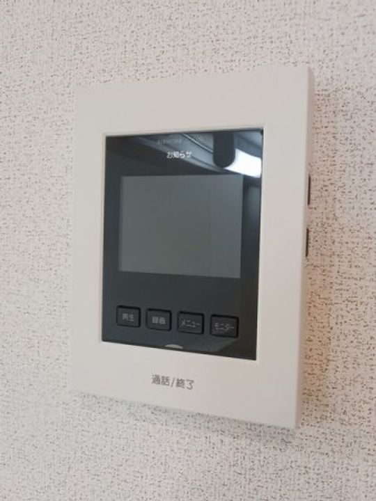 トイロ真時のその他画像