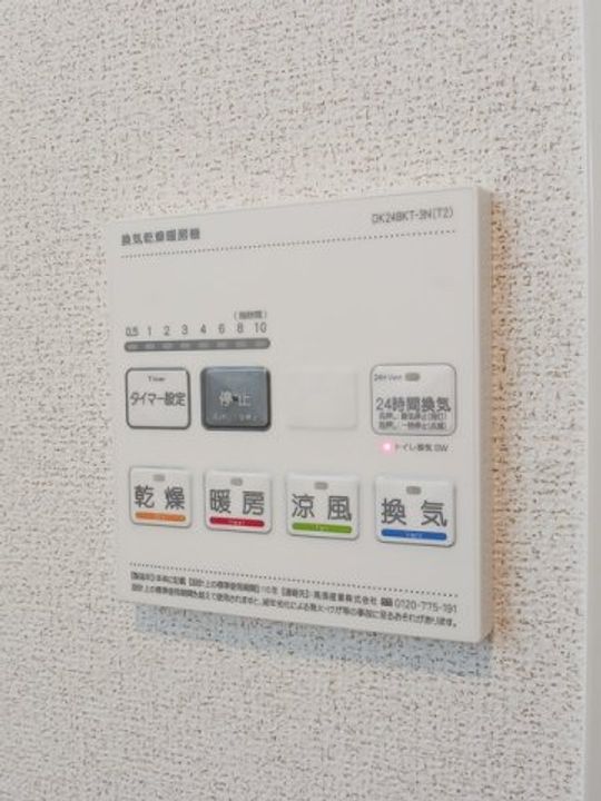 カーサ・グレイス Bの風呂