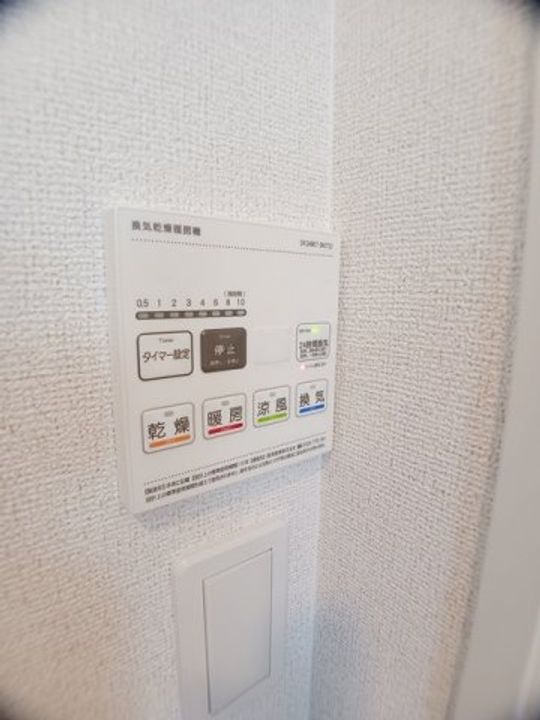 メゾン サンフラワー Aのその他画像