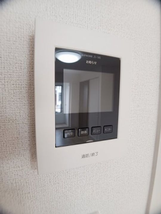 メゾン サンフラワー Aのその他画像