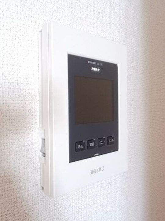 サン・フィールドA0103のその他画像