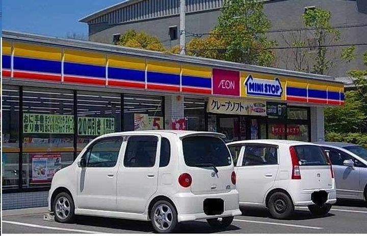 プリートアルバⅡ0203の周辺