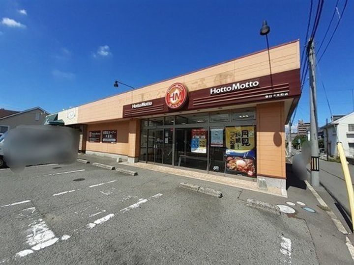 アリストガーデンⅠ0102の周辺