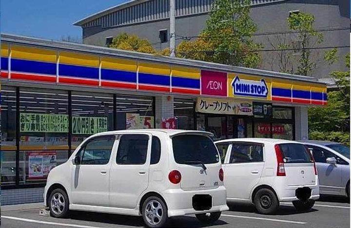 ベル フィオーレB0204の周辺