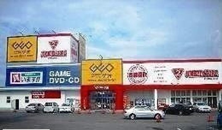 ザ・グローブ0203のその他画像