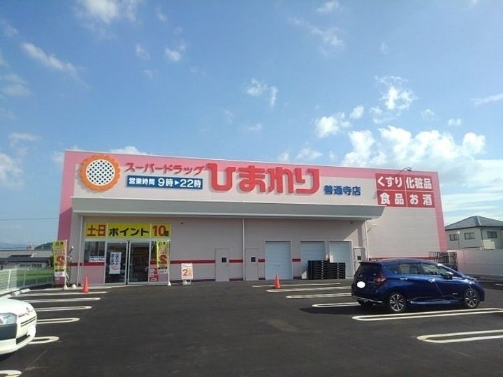 エム・シャルム善通寺Ⅲ0205の周辺