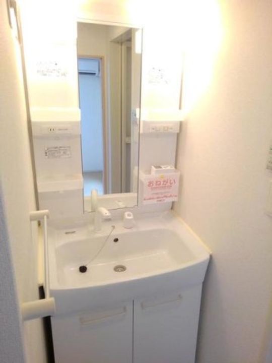 メゾン・パティオス A0202のその他画像